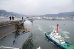 The
amphibious assault ship USS Bonhomme Richard (LHD 6) departs Sasebo, Japan. Bonhomme Richard is underway conducting a Readiness for Sea assessment ahead of a regularly scheduled patrol in the Indo-Asia- Pacific region.