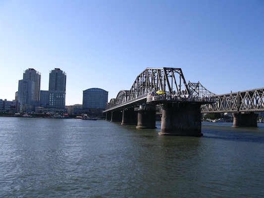 Friendship Bridge