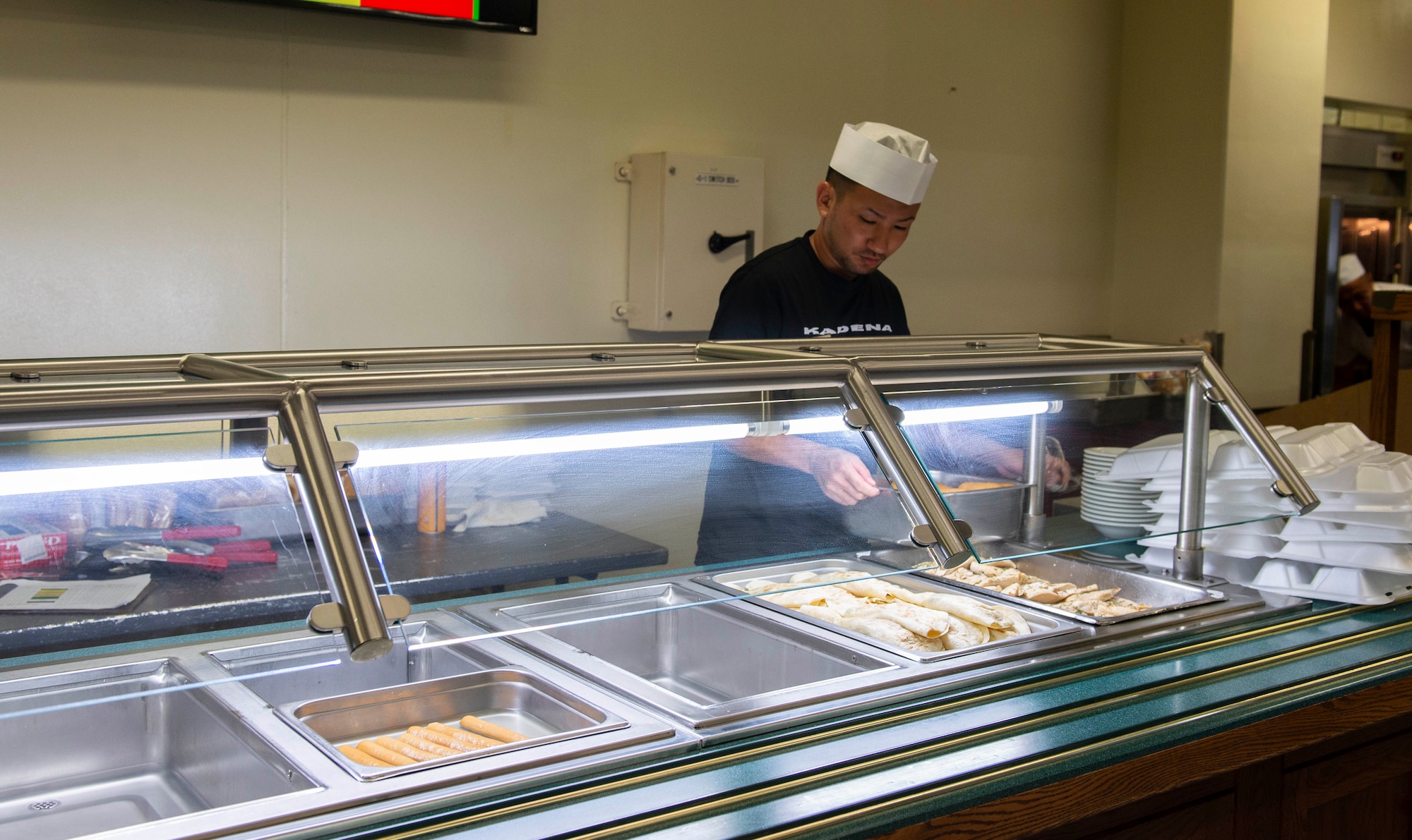 Marshall Dining Facility