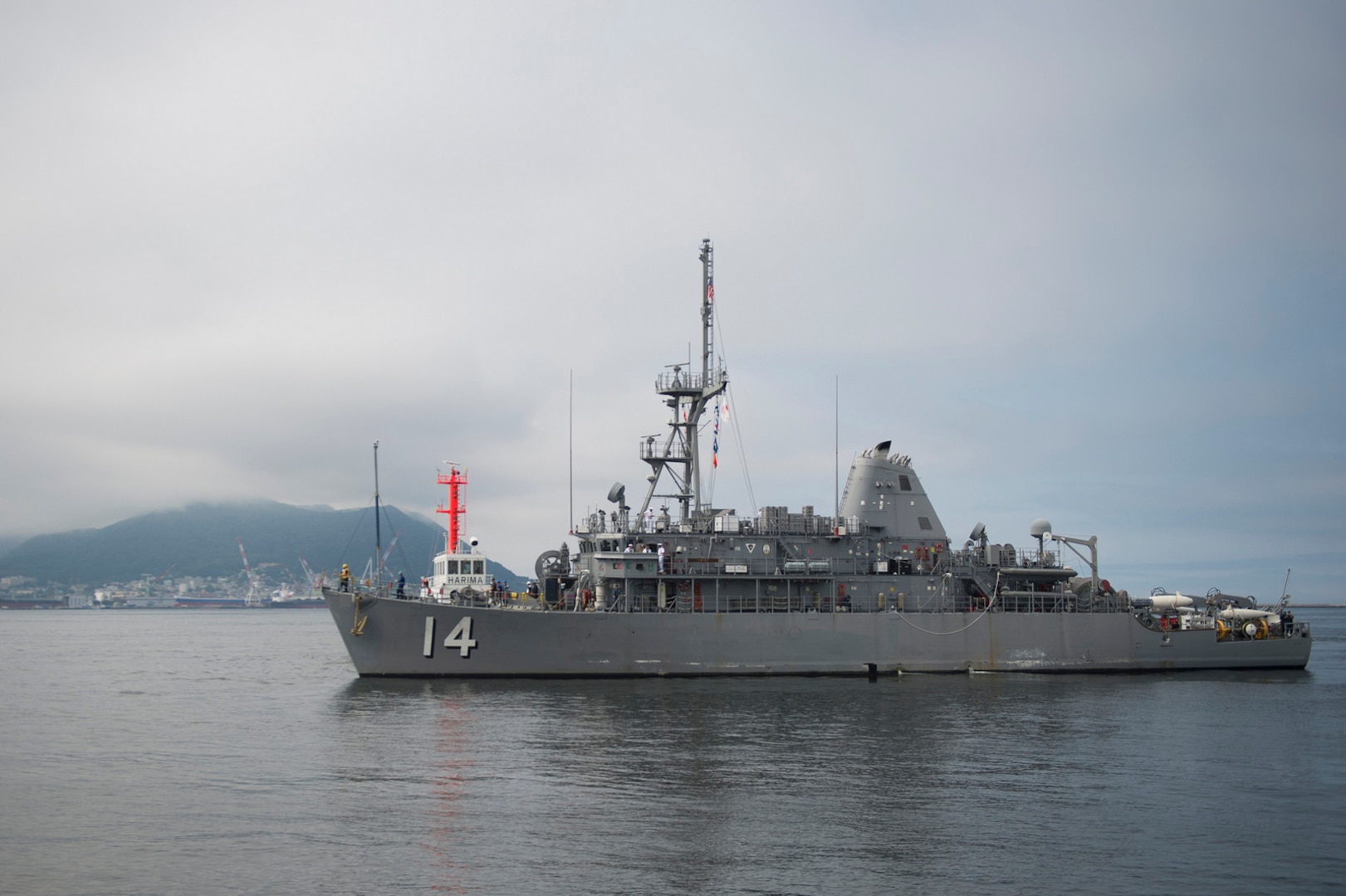 USS Chief Pulls into Hakodate
