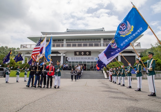Ministry of National Defense and United Nations Command hosted a repatriation ceremony at Seoul National Cemetry, Republic of Korea, July 13.