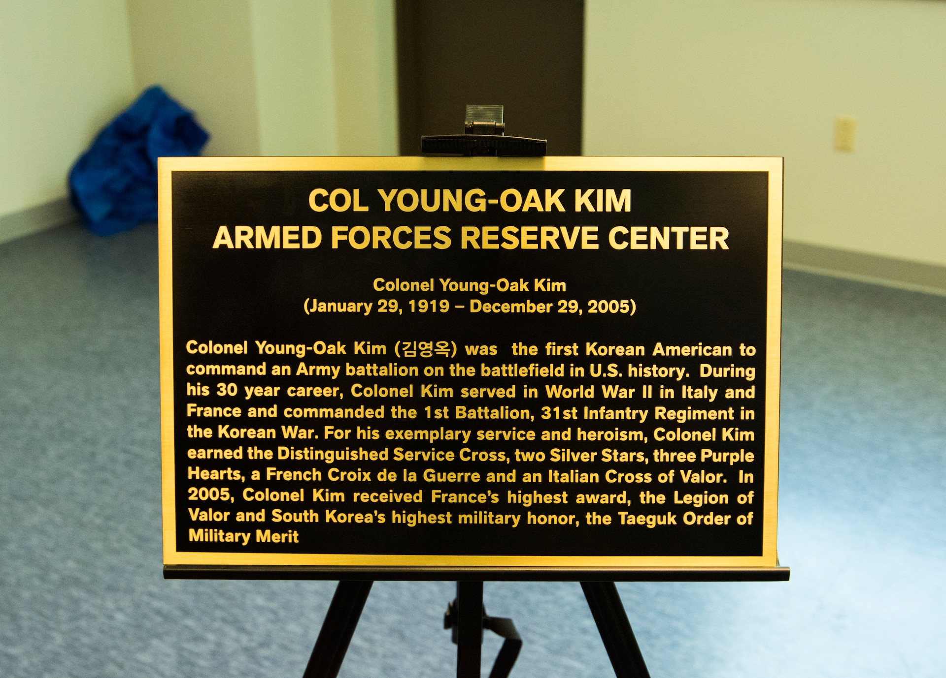 658th RSG dedicates Reserve Center to Col. Young-Oak Kim