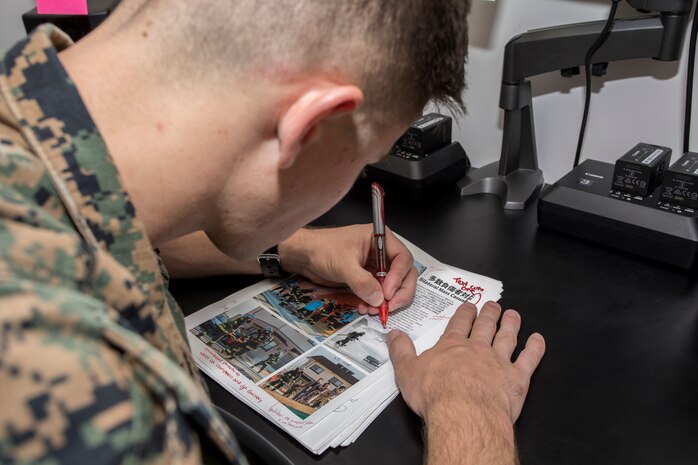 MCAS Iwakuni wins best print publication across Marine Corps