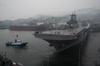 Wasp, an F-35B Lightning II-capable ship, is deploying as a rapid-response capable asset to support security and stability in the region.