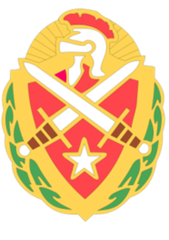 Charlie Company Afsouth Bn United States Army Nato Articles