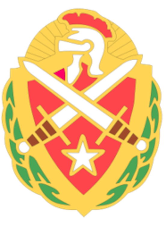 Allied Forces South (AFSOUTH) Battalion