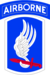 173rd Airborne Brigade (Airborne) Crest