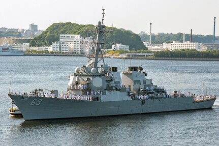 USS Milius Joins Forward Deployed Naval Forces in Yokosuka, Japan