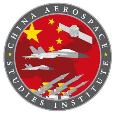 China Aerospace Studies Institute (CASI) Logo