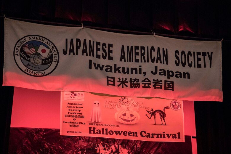 Halloween Carnival in Iwakuni City creates opportunity to make f