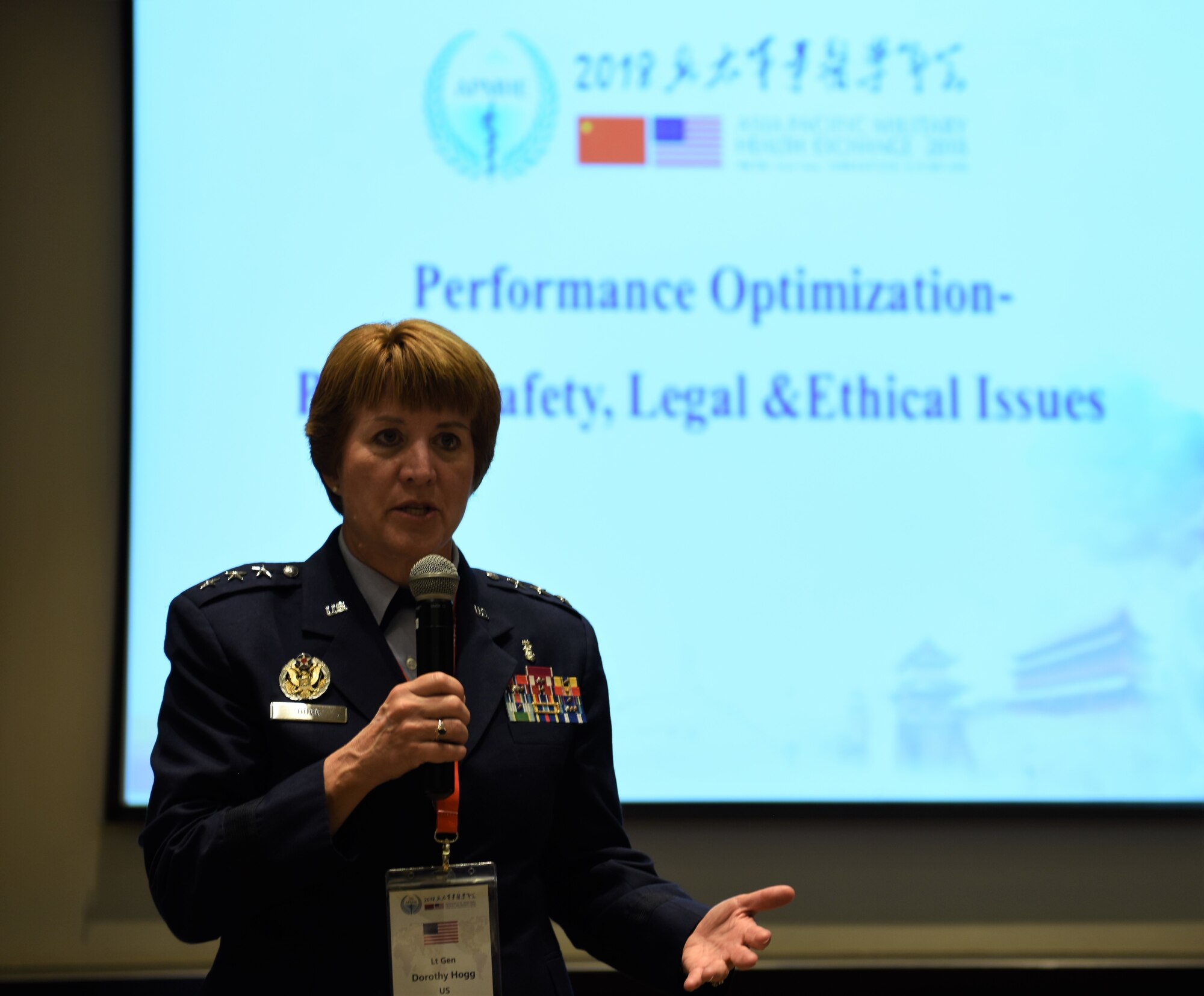Lt. Gen. Dorothy Hogg, U.S. Air Force Surgeon General, addresses the audience at the Asia Pacific Military Health Exchange (APMHE) 2018, in Xi’an, China Sept. 18, 2018.