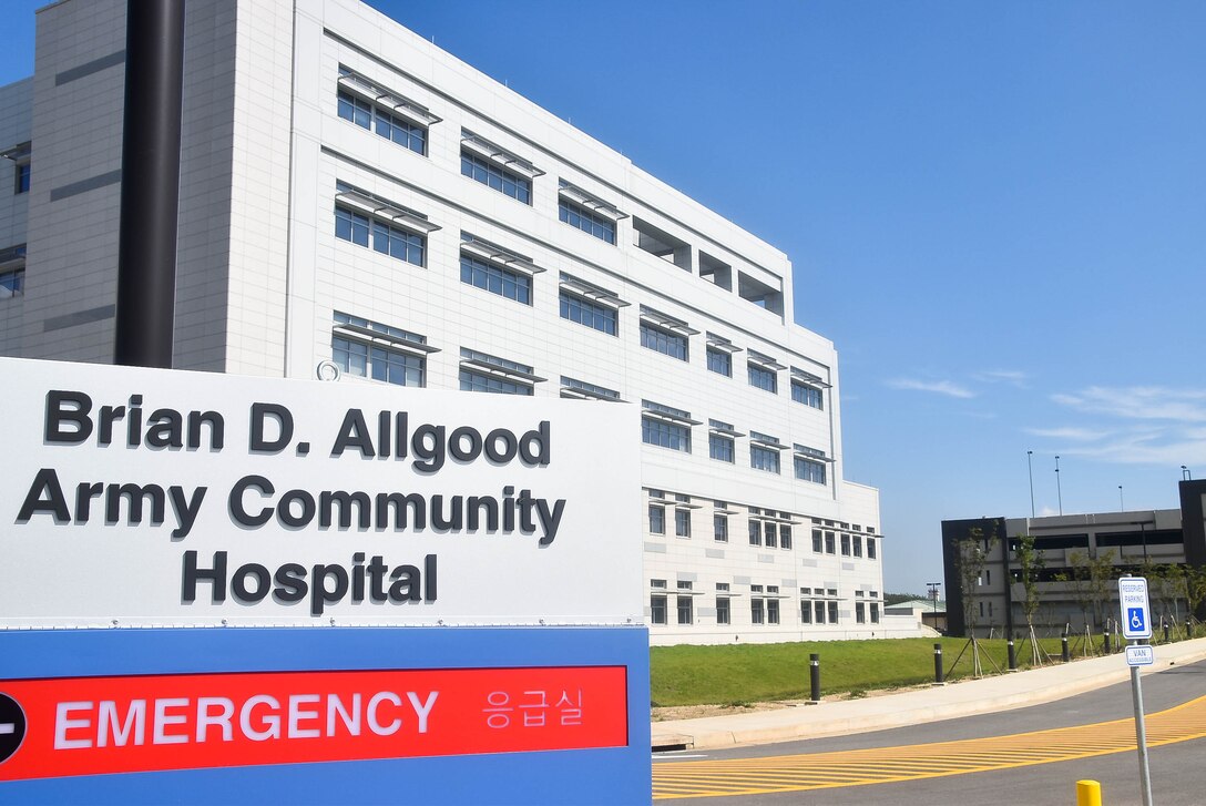 The new Brian Allgood Army Community Hospital, Camp Humphreys, South Korea, Sep. 7.