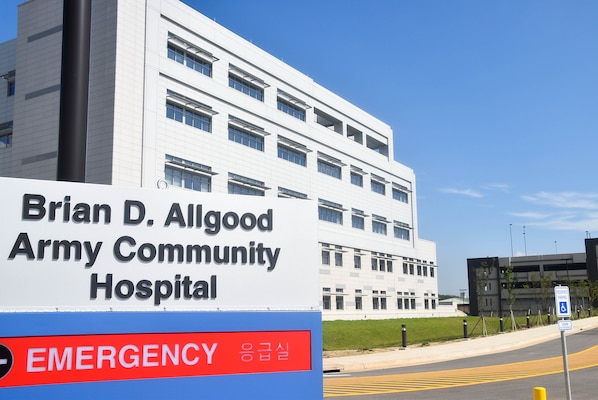 The new Brian Allgood Army Community Hospital, Camp Humphreys, South Korea, Sep. 7.