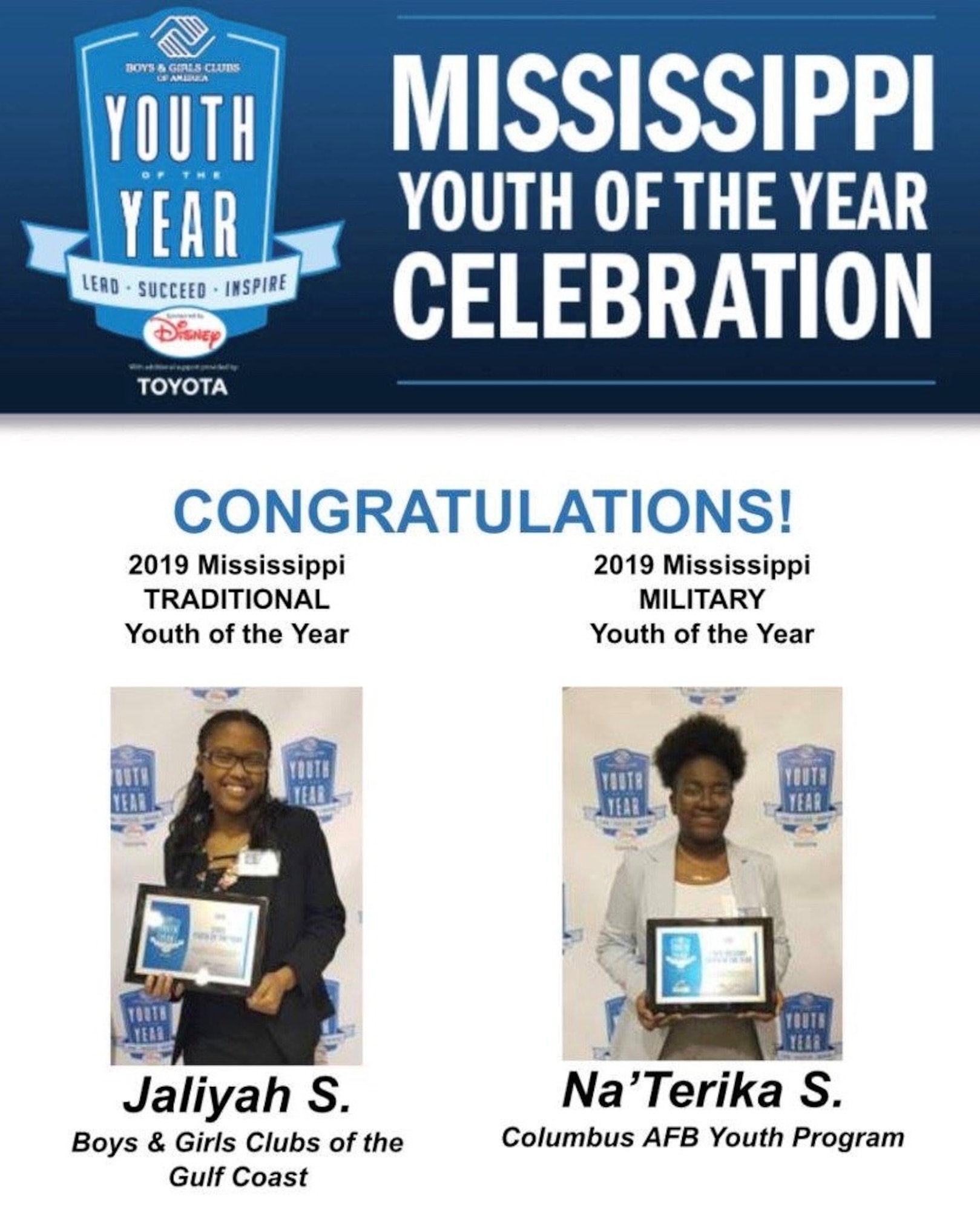 The 2019 winners of the Mississippi Youth of the Year Celebration, March 6-8 in Clarksdale, Miss. NaTerika Shellman competed against Youth of the Year selections from Keesler Air Force Base and Naval Air Station Meridian. (Courtesy photo)