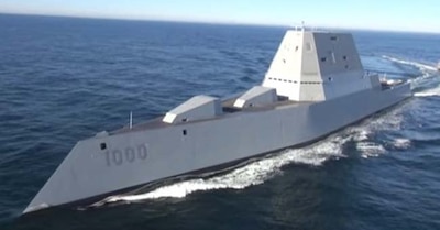 new uss destroyer