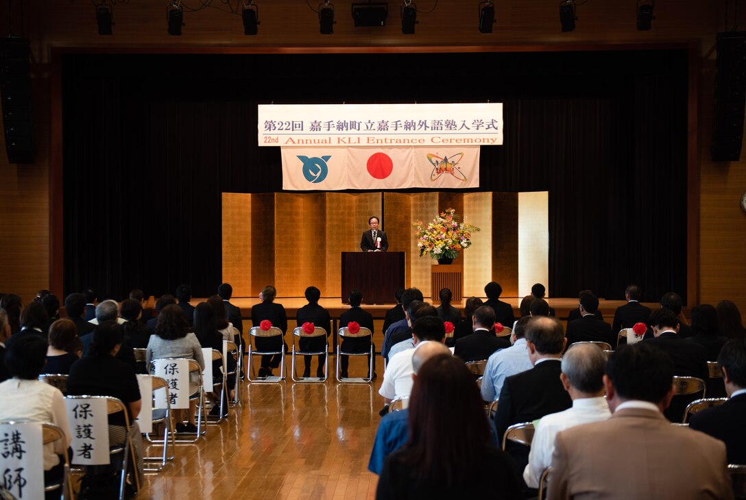 KLI hosts 22nd Annual Entrance Ceremony