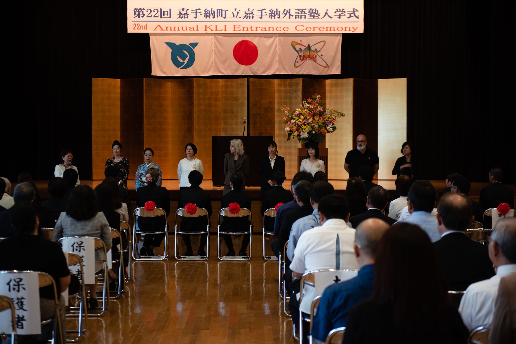 KLI hosts 22nd Annual Entrance Ceremony