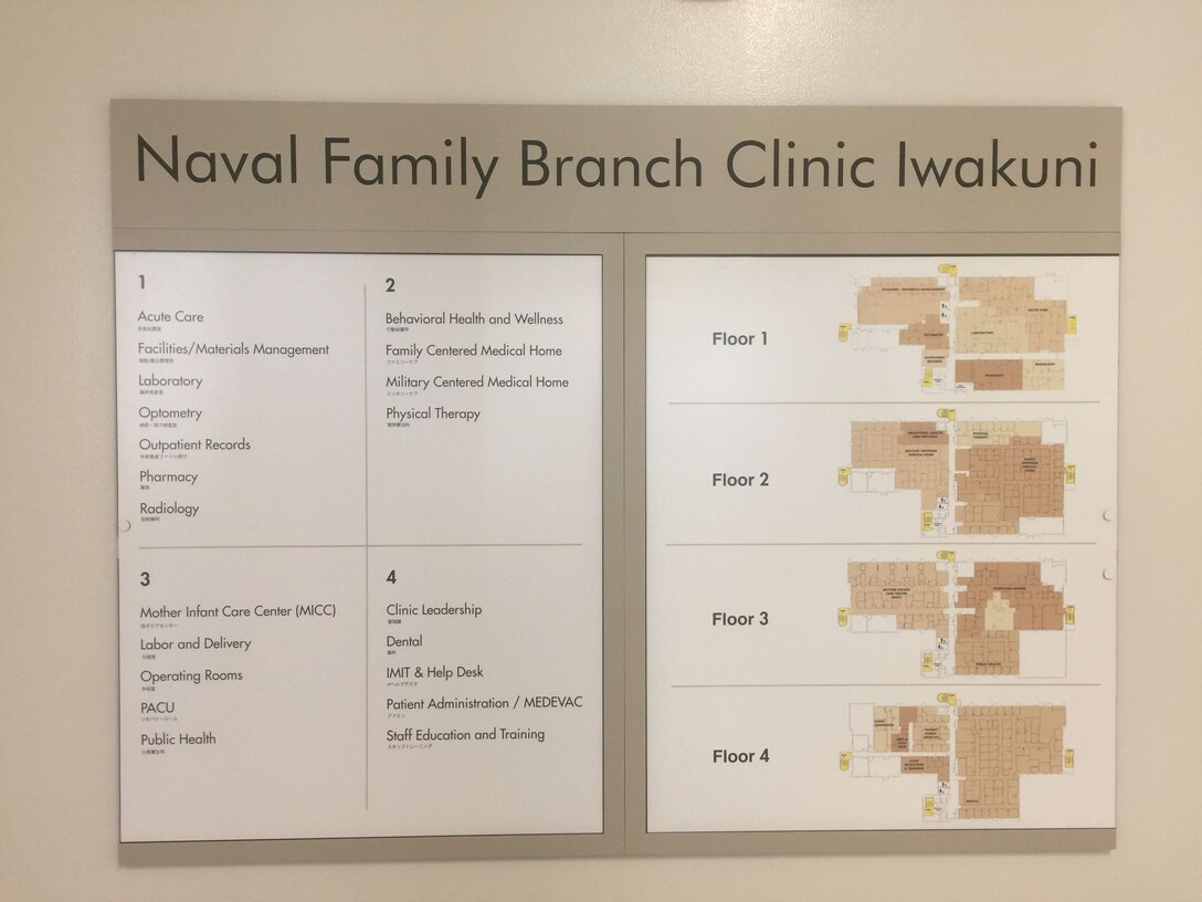 Robert M. Casey Naval Family Branch Clinic Iwakuni