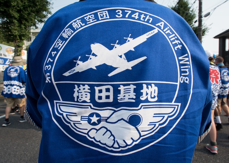 Yokota Airmen participate in Tanabata Festival