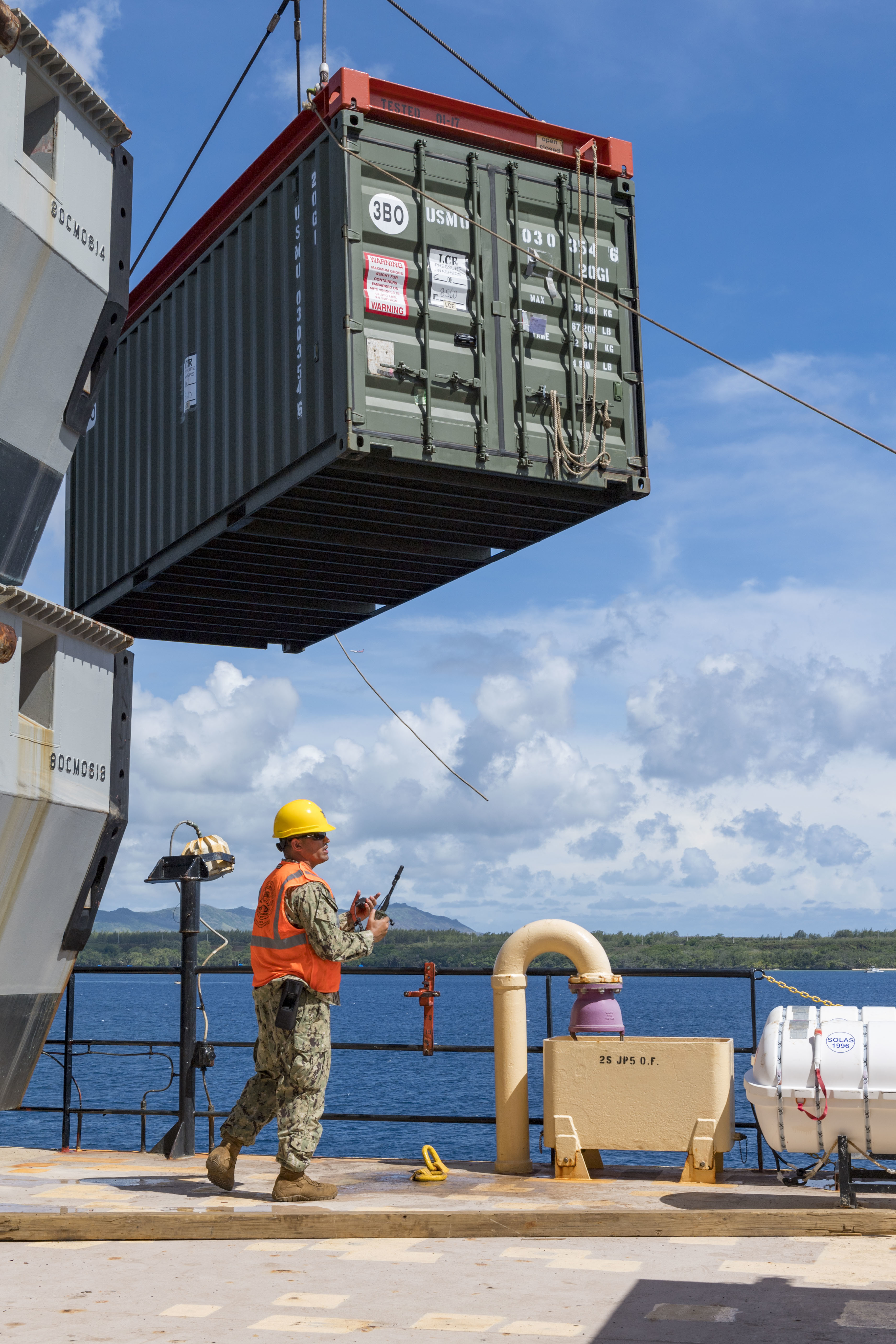 Equipment Operator