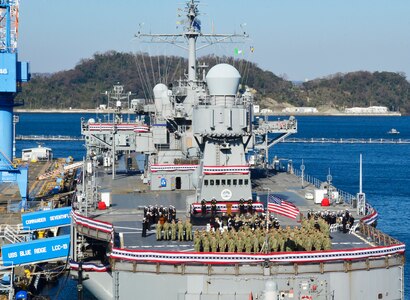 YOKOSUKA, Japan (Dec 12, 2019) Crew, family, friends and honored guests attend the U.S. 7th Fleet flagship USS Blue Ridge (LCC 19) change of command ceremony. Capt. Craig C. Sicola, of Dallas, relieve Capt. Eric J. Anduze, from Manati, Puerto Rico, as the ship’s commanding officer. Blue Ridge, part of Expeditionary Strike Group 7, is the oldest operational ship in the Navy and, as 7th Fleet command ship, actively works to foster relationships with allies and partners in support of security and stability within the Indo-Pacific Region.