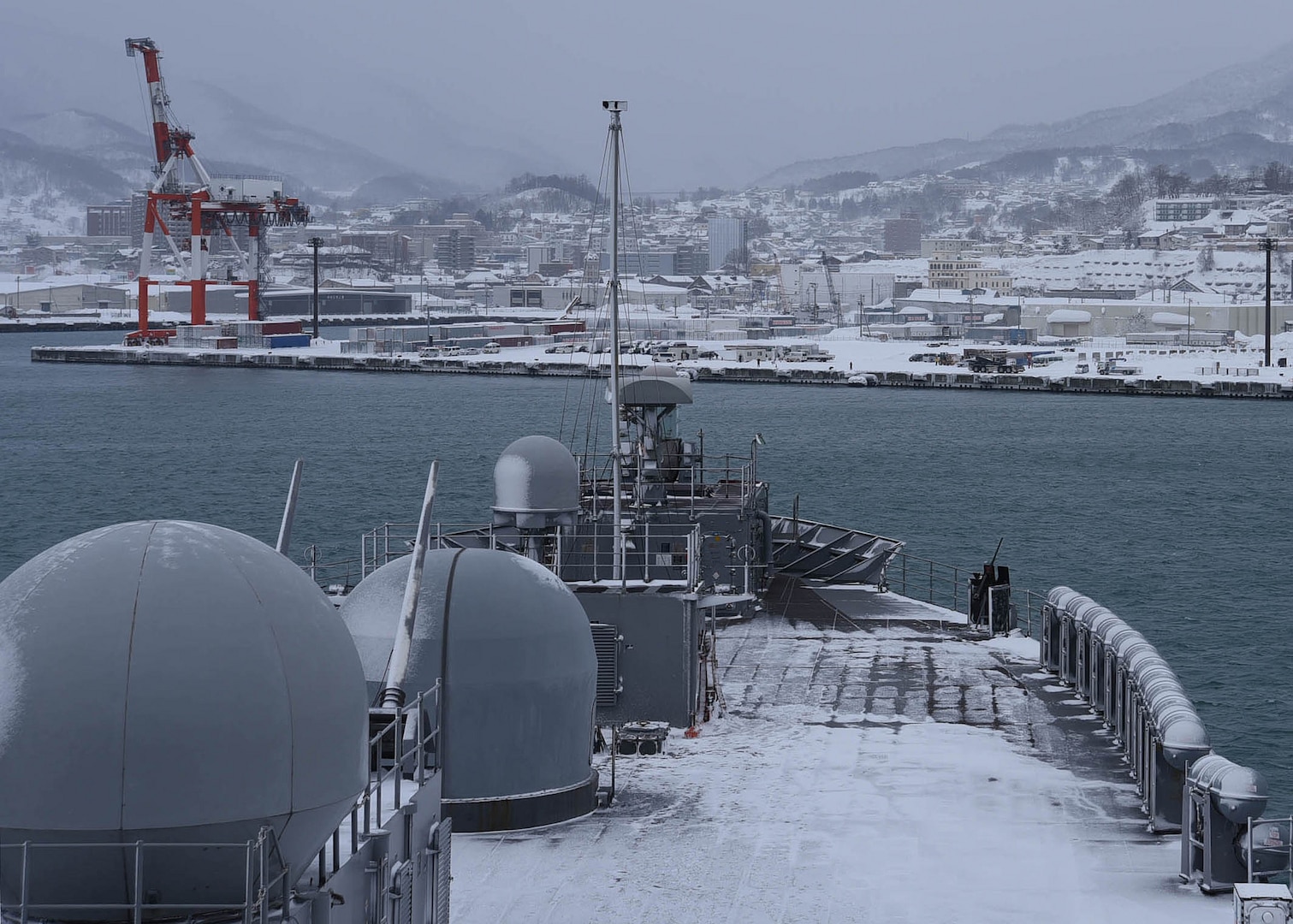 7th Fleet Command Ship USS Blue Ridge Visits Otaru, Japan > U.S.