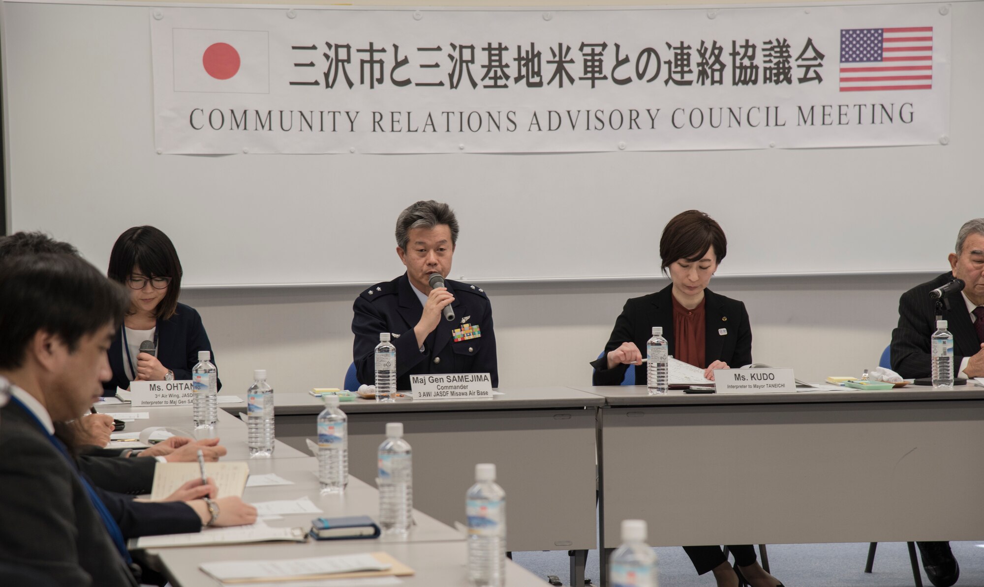 Japan Air Self-Defense Force Maj. Gen. Kenichi Samejima, the 3rd Air Wing commander, speaks on upcoming projects during the Community Relations Advisory Council meeting at the Misawa International Center, Japan, Feb. 5, 2019.  The 3rd Air Wing works on various bilateral programs together with U.S forces. (U.S. Air Force photo by Branden Yamada)