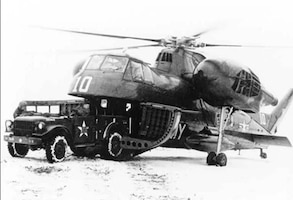 Army Jeep Helicopter