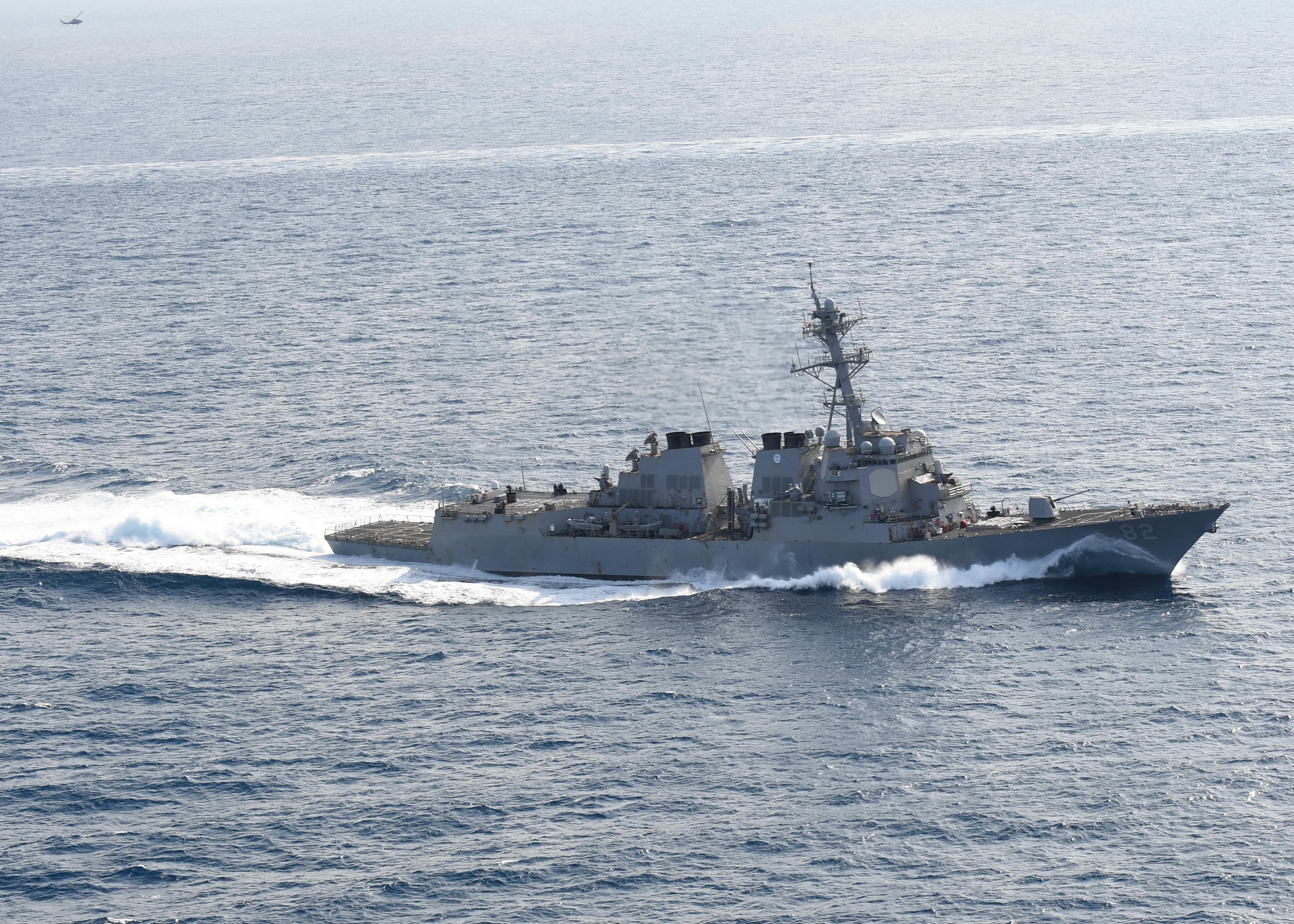 7631  NAVY