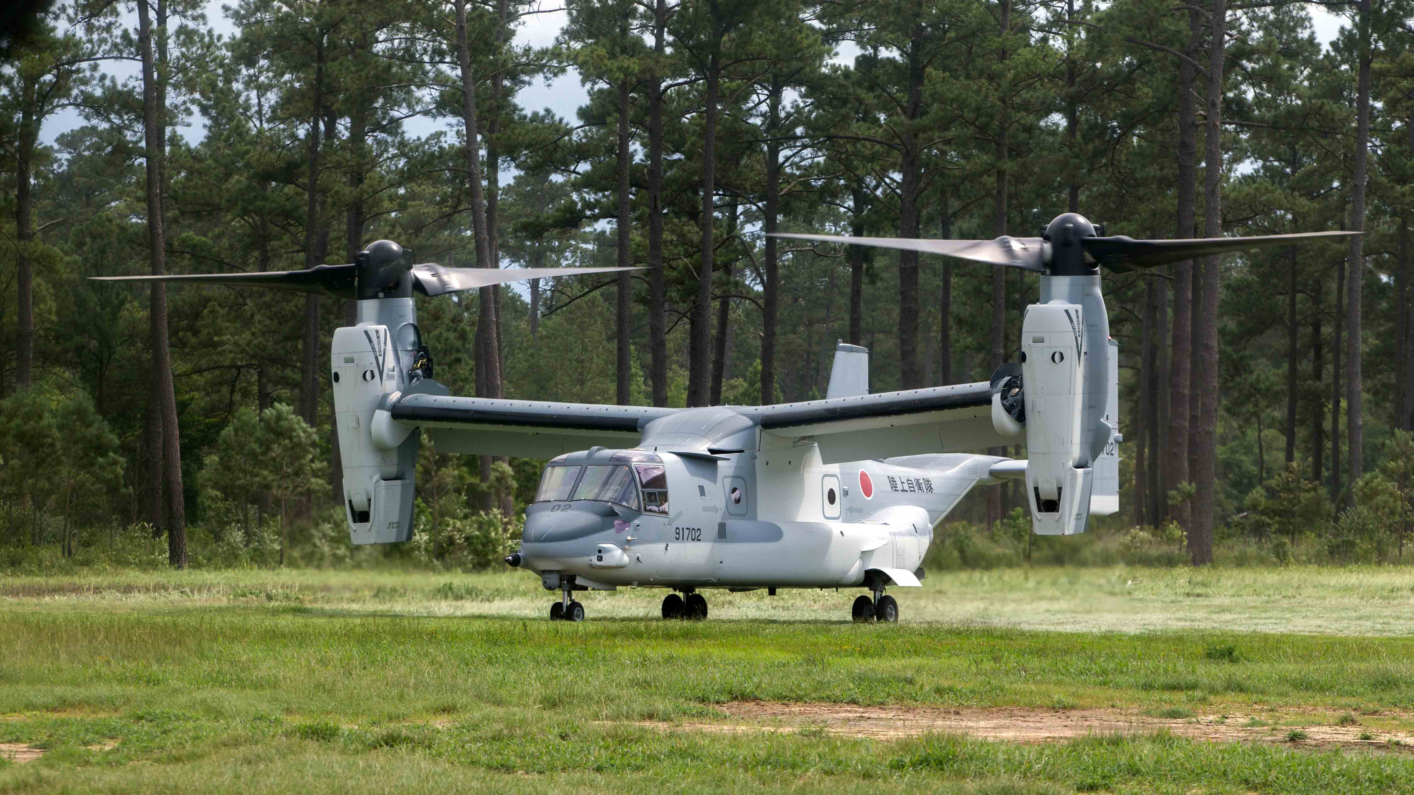 陸上自衛隊のMV-22オスプレイ