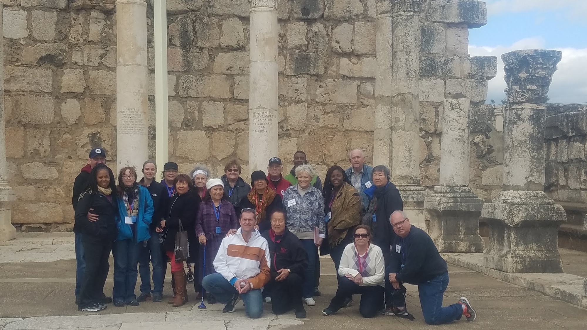 Capt. William Mesaeh, 341st Missile Wing chaplain, center front, and a group of travelers pose for a photo January 28, 2017, in Israel. The Malmstrom Air Force Base Chapel will support a U.S. Air Force Comprehensive Airman Fitness program sanctioned trip across the globe to Israel in January 2020. (Courtesy photo)