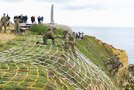 75th Ranger Regiment scale Pointe du Hoc, France