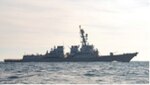 USS Roosevelt in Cherbourg