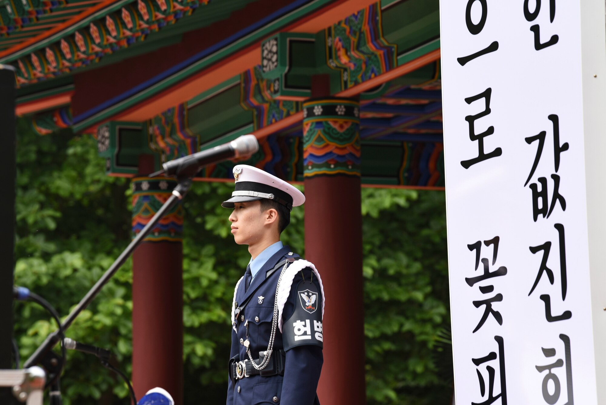 Korean Memorial Day is a national holiday dedicated to commemorating the lives of both men and women who died while in military service or during the independence movement.