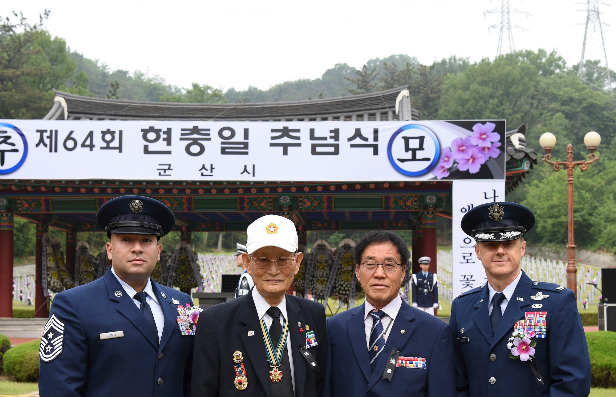 Korean Memorial Day is a national holiday dedicated to commemorating the lives of both men and women who died while in military service or during the independence movement.