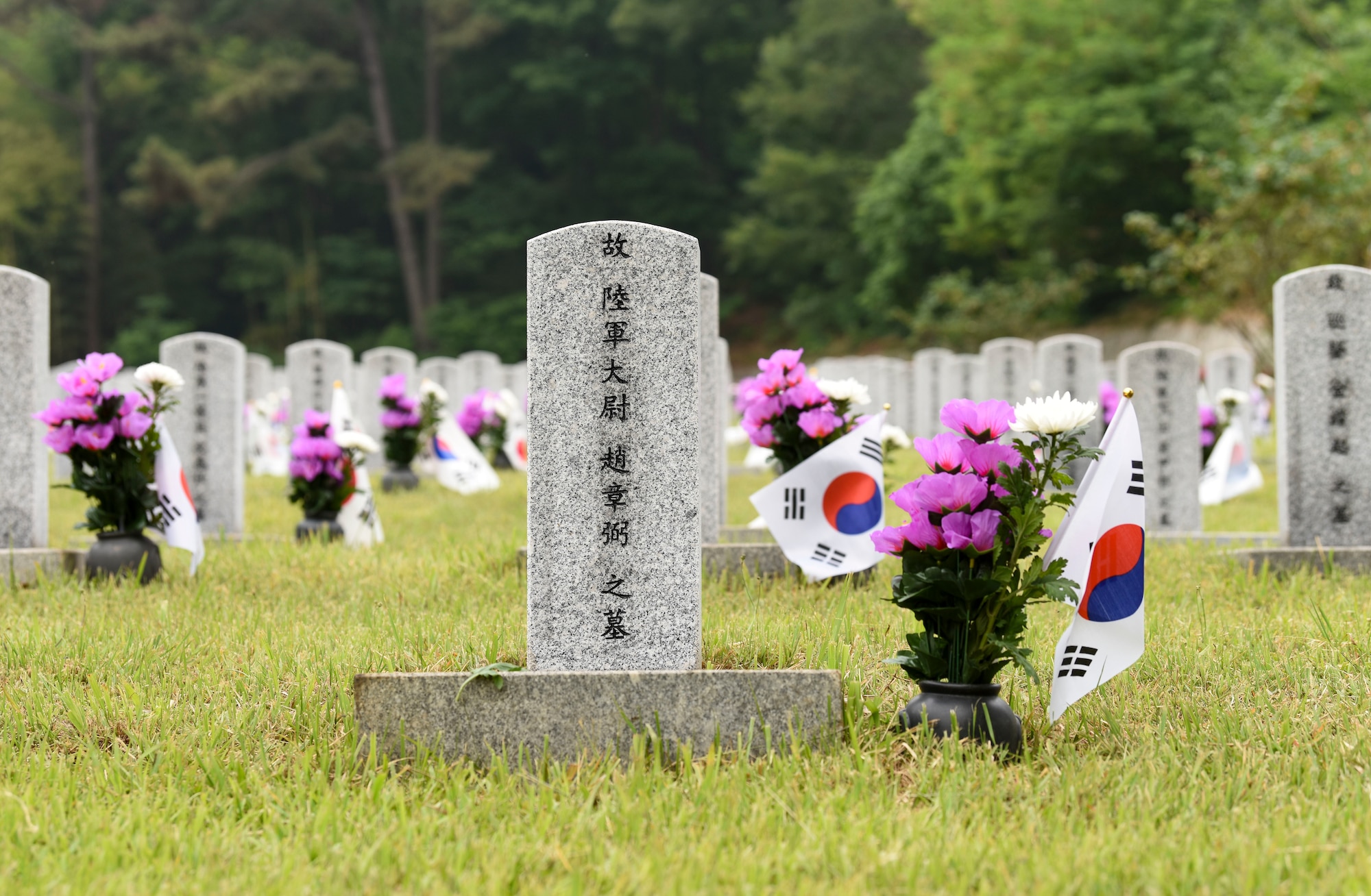 Korean Memorial Day is a national holiday dedicated to commemorating the lives of both men and women who died while in military service or during the independence movement.