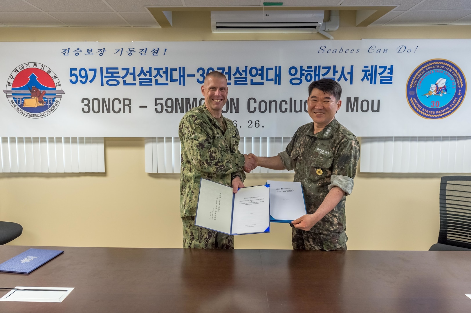 New Camouflage Uniform for the Republic of Korea Navy - Naval News