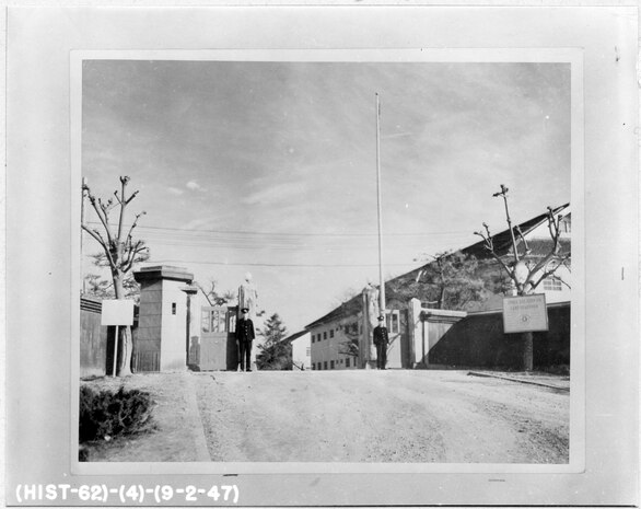 Historic Photograph of NSA and its Predecessor Organizations; See image description for specific information
