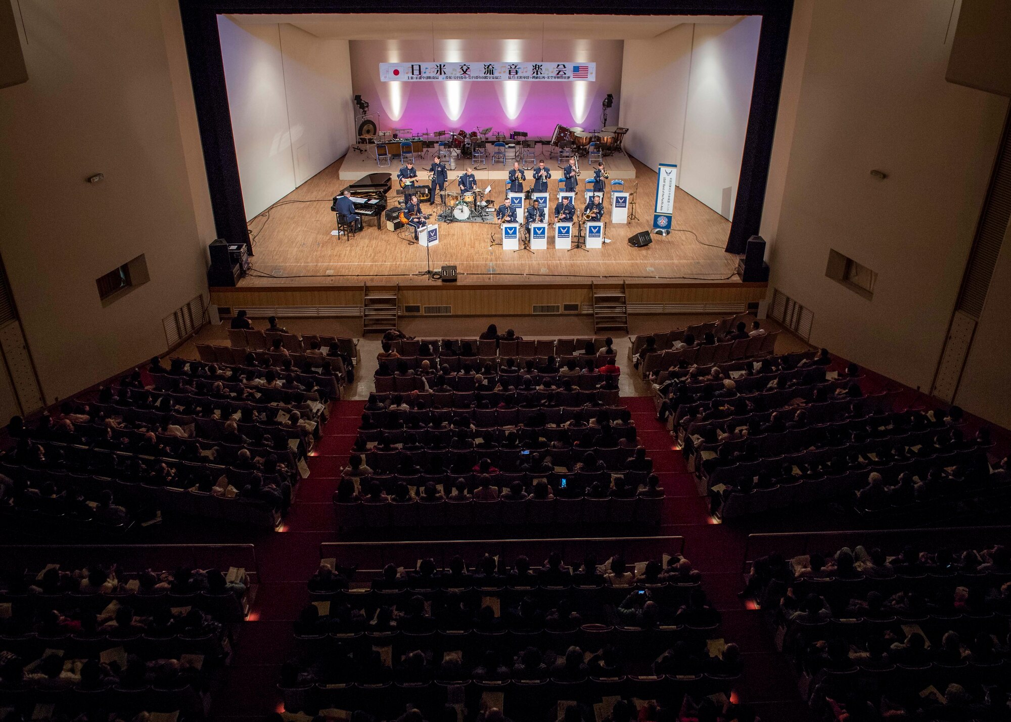 PACAF Band spreads joy of music