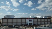 Largest MCX in the Marine Corps opens at MCAS Iwakuni