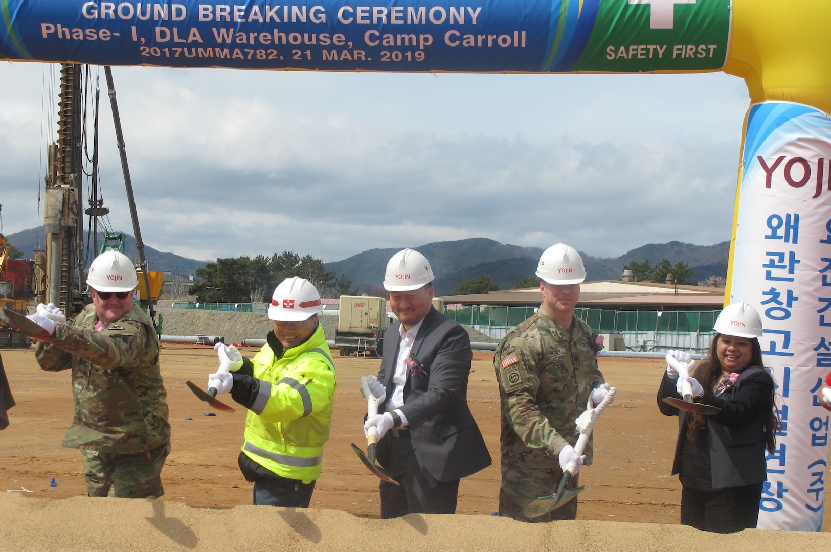 DLA Distribution Korea breaks ground on new warehouse