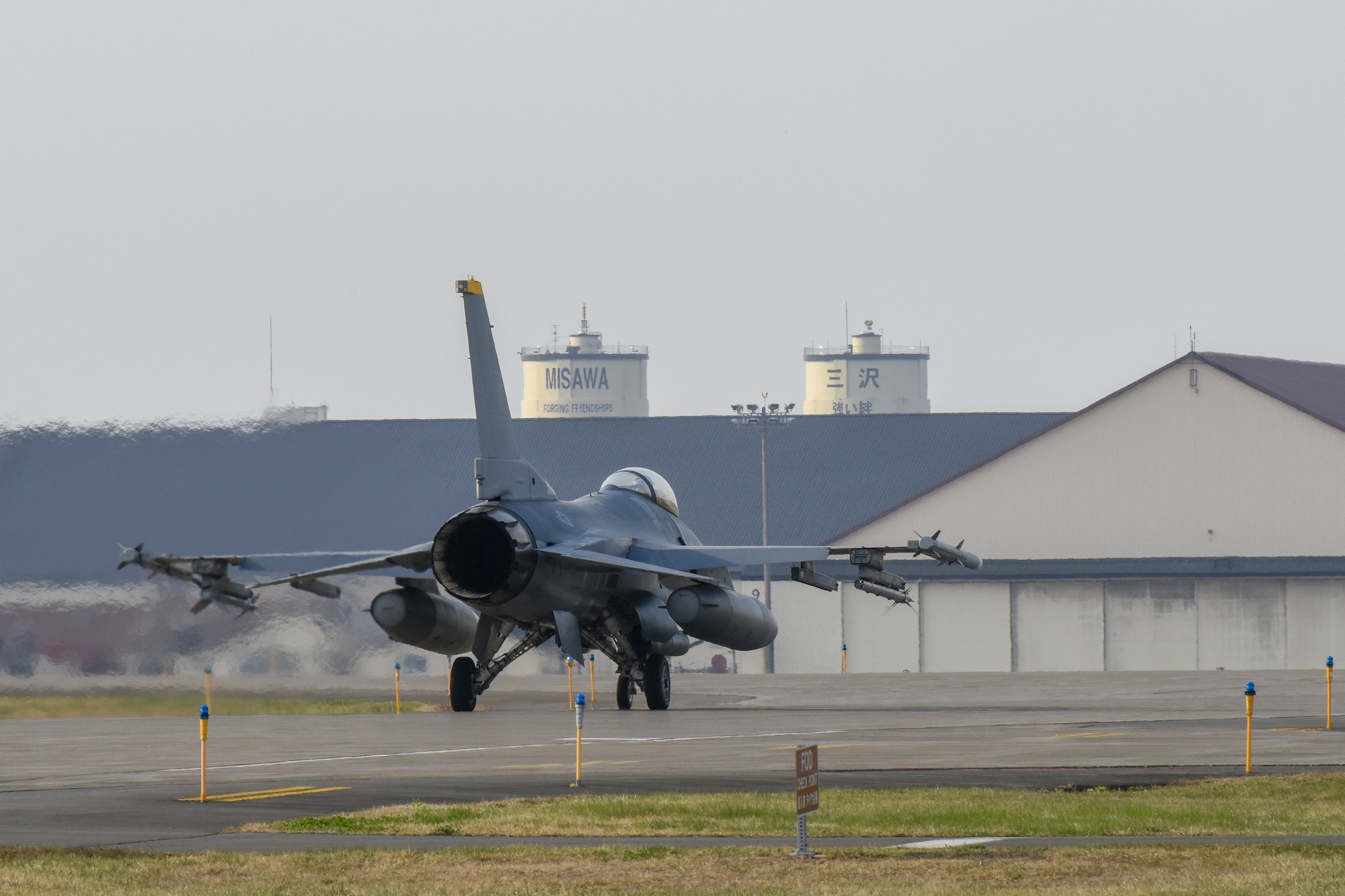 The take off