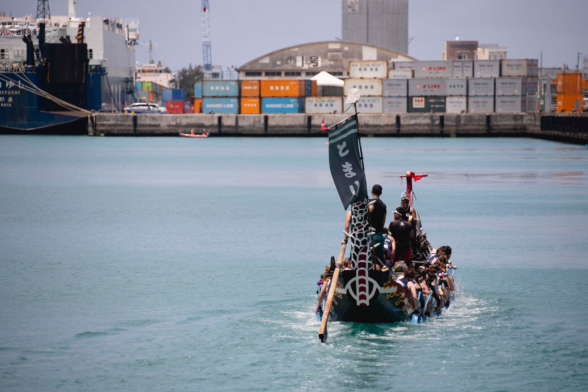 Naha 45th Annual Dragon Boat Race