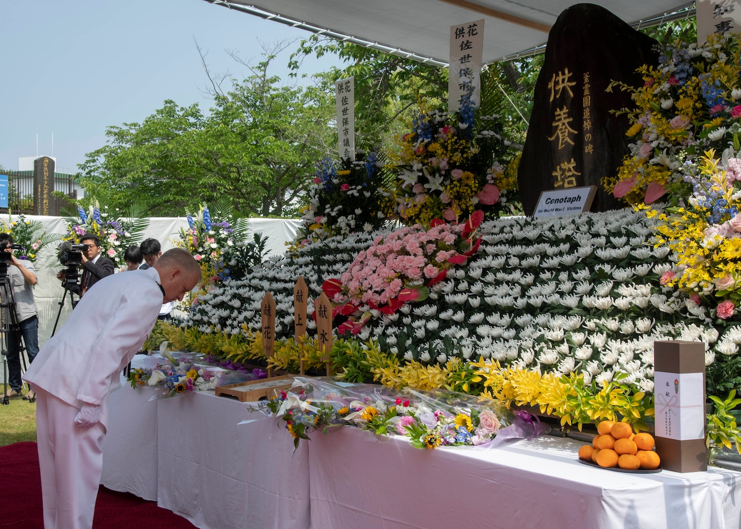 Memorial Service Held at Kama Cemetery for Japanese War Dead