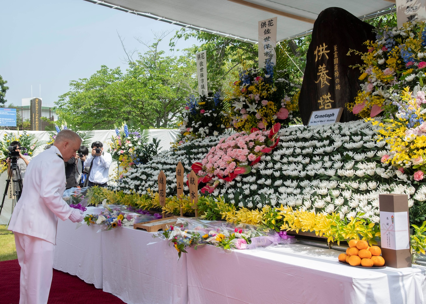 Memorial Service Held at Kama Cemetery for Japanese War Dead