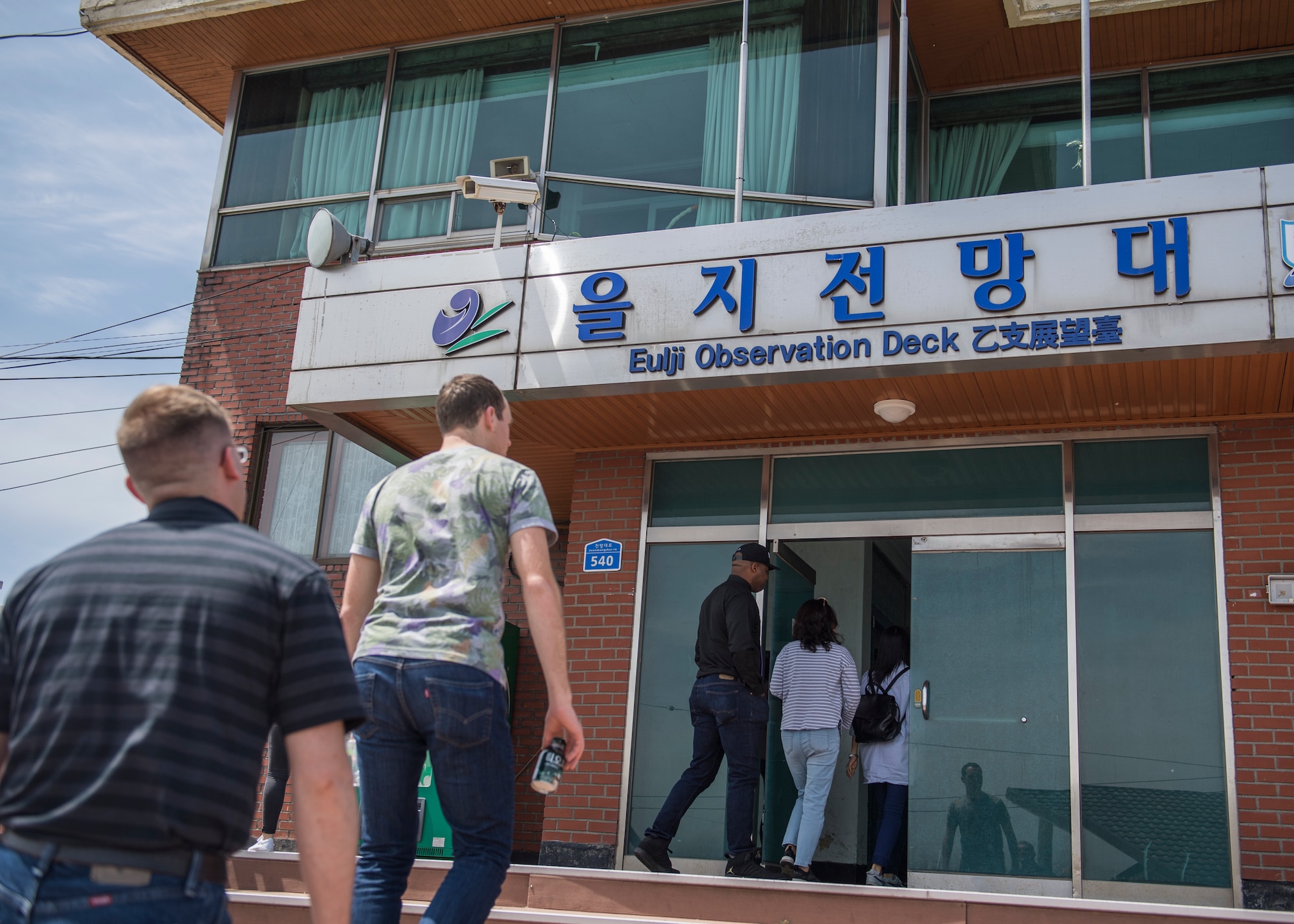 USFK members receive Korean cultural experience