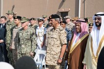 Senior military leaders from Coalition Task Force (CTF) Sentinel attend the headquarters ribbon-cutting ceremony. CTF Sentinel is a multinational maritime effort to promote maritime stability, ensure safe passage, and enhance freedom of navigation throughout key waterways in the Arabian Gulf, Strait of Hormuz, the Bab el-Mandeb Strait and the Gulf of Oman.