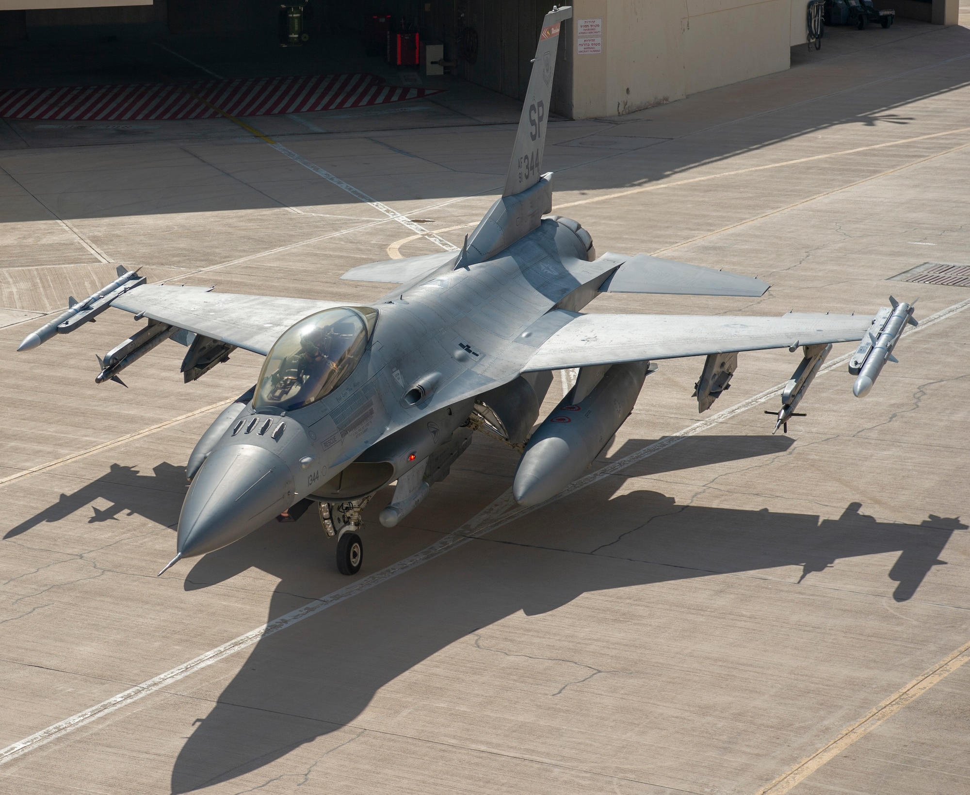 A U.S. Air Force F-16 Fighting Falcon assigned to the 480th Expeditionary Fighter Squadron, Spangdahlem Air Base, Germany, taxis to the runway during Blue Flag 2019 at Uvda Air Base, Israel, November 5, 2019.