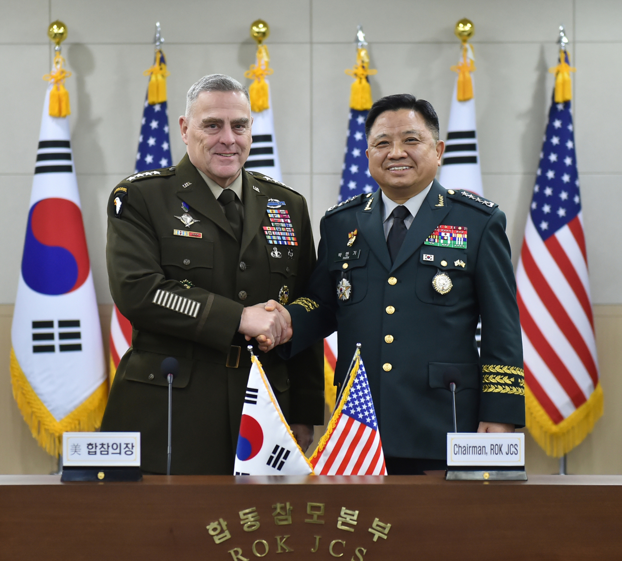 Ideas Chairman of the joint chiefs of staff republic of korea for Remodling Ideas