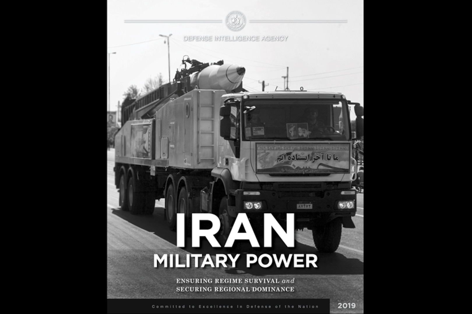 This volume in DIA's series of military power reports provides details on Iran's defense and military goals, strategy, plans, and intentions. It examines the organization, structure and capability of the military supporting those goals, as well as the enabling infrastructure and industrial base.
